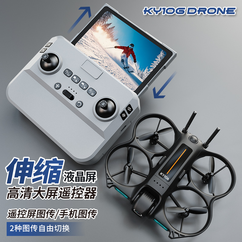 Ky106 Mini Drone Hd Hava Fotoğ - Drone Camera Mount incelemesi ve fiyatı