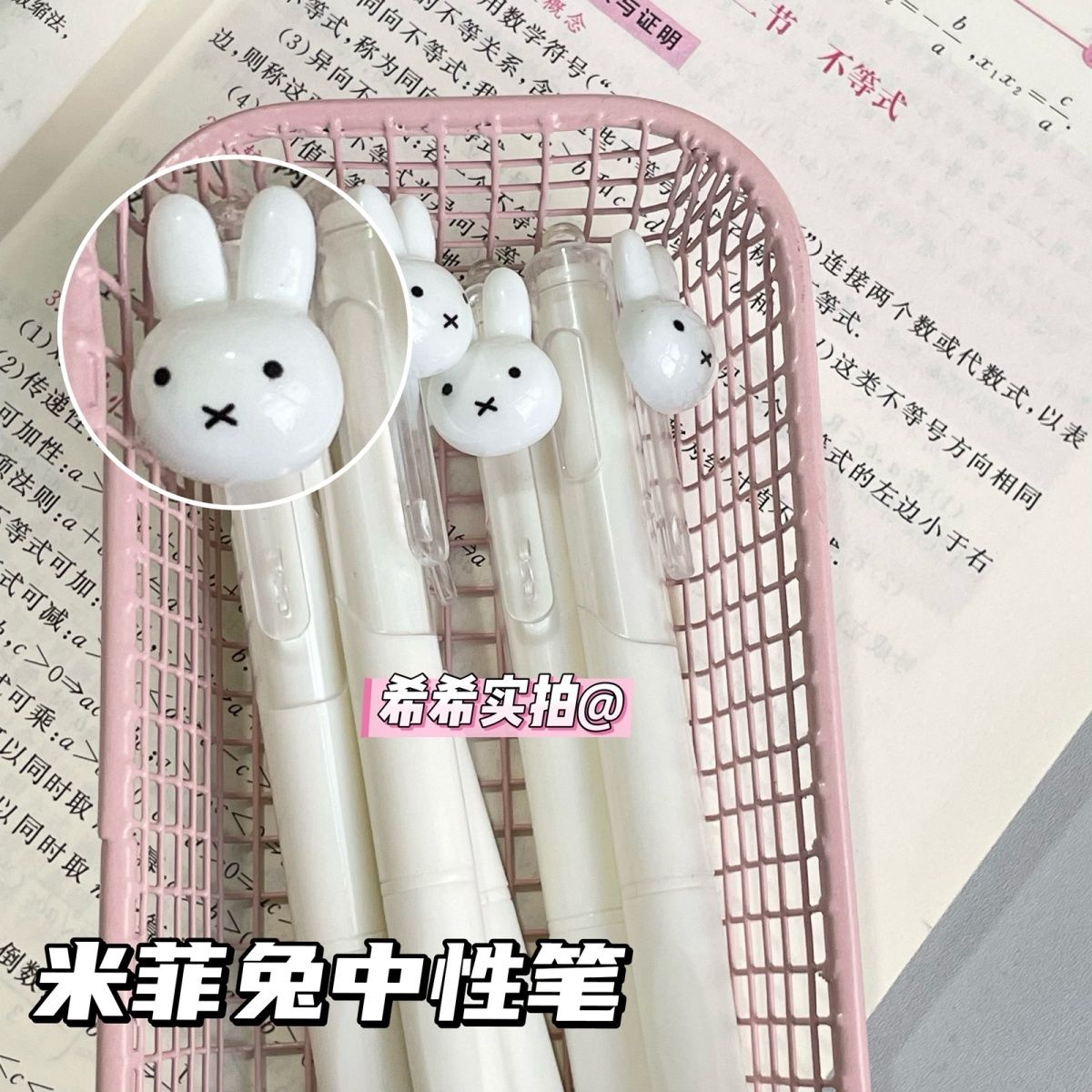 Miffy Geri Çekilebilir Jel Uçl - Drone Camera Stabilized incelemesi ve fiyatı
